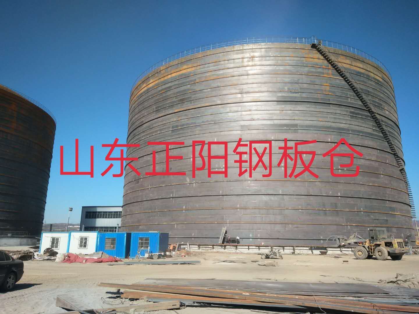 新宾钢板仓的功能及特点